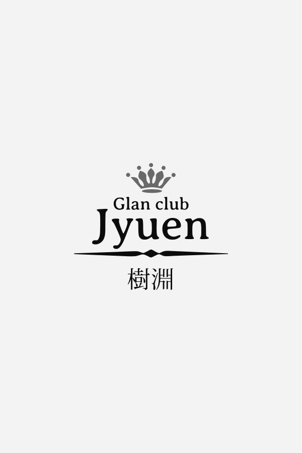 画像未登録時の代替え画像のJyuen 樹淵のロゴバナー